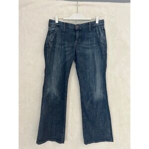 Gap 1969 Limited Edition Bootcut Jeans Womens 10 Regular Dark Wash Made in USA